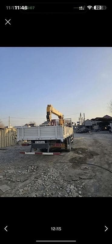 автовышка дром: Манипулятор, 2020 г., 8 т — 3