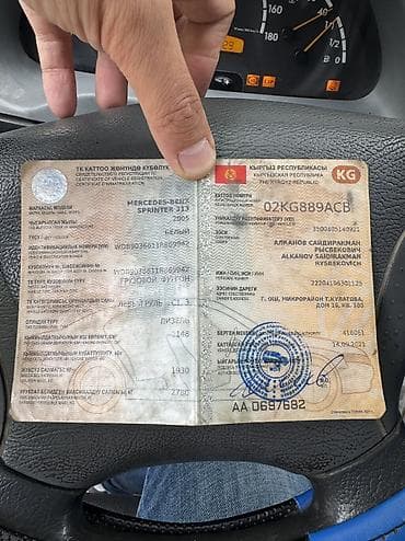 volk rays: Mercedes-Benz Спринтер: 2005 г., Дизель, Фургон — 9
