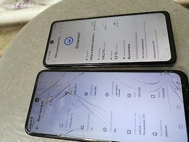 ipone 4: Samsung Galaxy A51 — 2