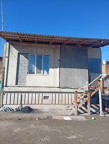 продаю земельные участки: Дом/дача (каркасно-щитовая постройка) с участком у подножия холма — 4