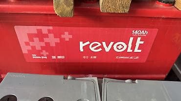 кардан камаз: Аккумулятор 100 и более Ач, Китай — 5