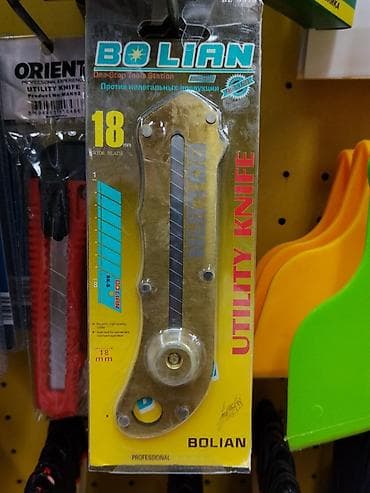 ножи: Канцелярский/строительный нож BOLIAN (Utility Knife), профессиональная — 1