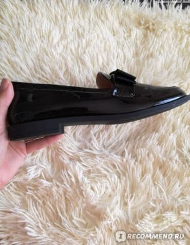 детская обувь для мальчиков недорого: Лоферы для девочек от Фаберлик. Размер: 33. Состояние отличное! — 2
