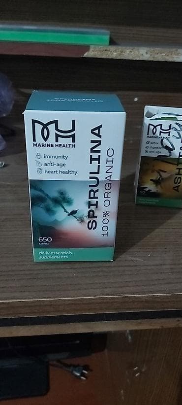БАДы Marine Health — набор натуральных ежедневных добавок. Варианты в