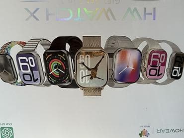 Смарт-часы HW Watch X — комплект с множеством ремешков Особенности: -