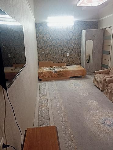 flat kant: 2 комнаты — 5