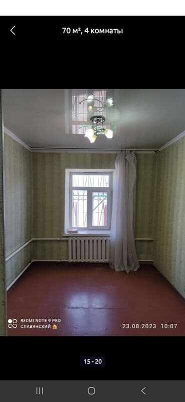 кок жар дом участок: Дом, 70 м², 4 комнаты, Собственник, Старый ремонт — 6