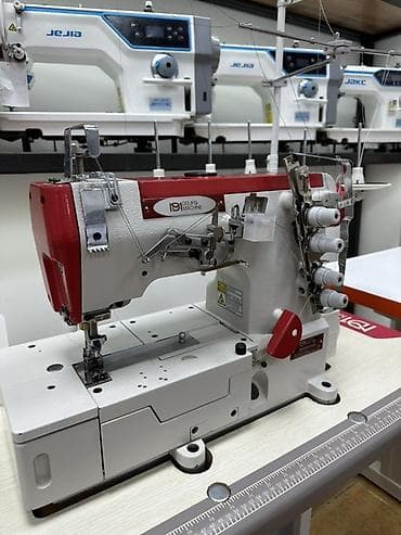 нитки флекс: В наличии, Бесплатная доставка — 1