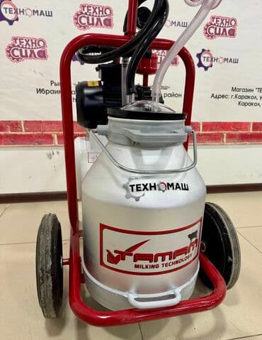 дойный аппарат для коров: Доильные Аппараты!!! от компании «Техномаш» Предлагаем Вам — 5