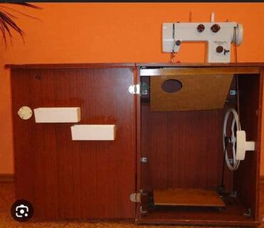 Швейная машина