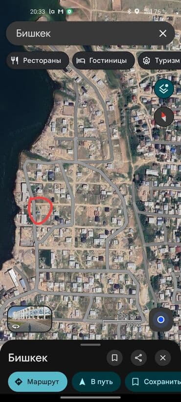 продаю или меняю на дом: 5 соток, Тех паспорт — 4