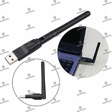 Модемы и сетевое оборудование: Wi-Fi адаптер USB c чипом MTK7601 - это сетевое оборудование — 3
