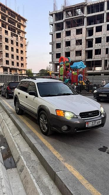 суба: Subaru Outback: 2005 г., 2.5 л, Автомат, Бензин — 4