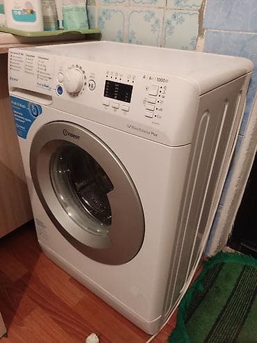 intel cc150: Стиральная машина Indesit Innex BWSA 61051 S - Загрузка: 6 кг - — 2