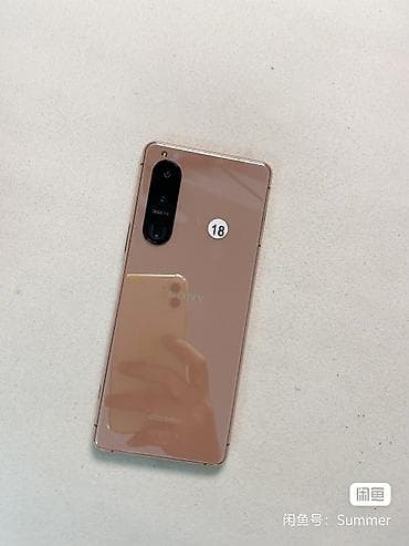 poco f5 5g: Sony Xperia 5 III, Б/у, 128 ГБ, 1 SIM — 4