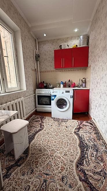 Тошоки: Ковер — 7