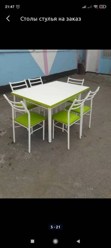 стулья деревянные: Стул,Стулья,стульчик,стол, отургучметалическая стулья, в сех видов — 5