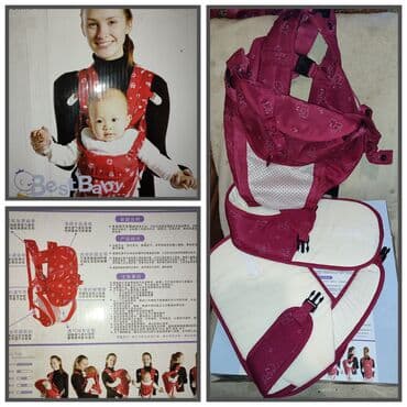 корзина для велосипеда: Есть ещё много детских вещей, сиденье мягкое для малышей, ходунки — 1