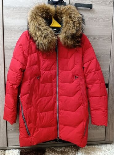 Куртка женская.Зимняя,отлично сохраняет тепло. Насыщенно красного