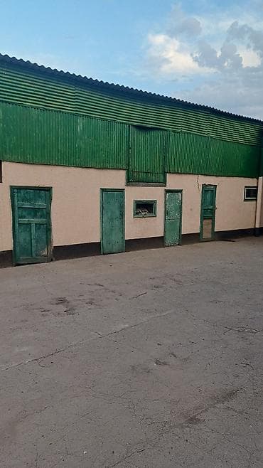 Продажа домов: Продаю дом 🏠 с мебелью со всеми удобствами в доме 3спальни зал .сан — 4