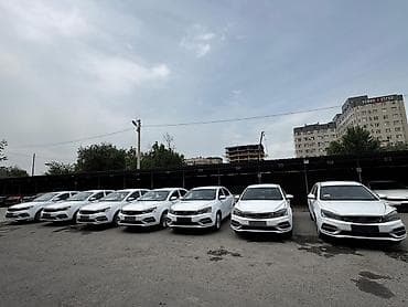 подлокотник на нексия: Geely Emgrand 7: 2021 г., Автомат, Бензин, Седан — 3