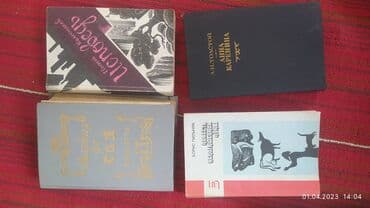 купить электропианино бу: Продаю книги по низким ценам, состояния оочень хорошие, еще много — 3