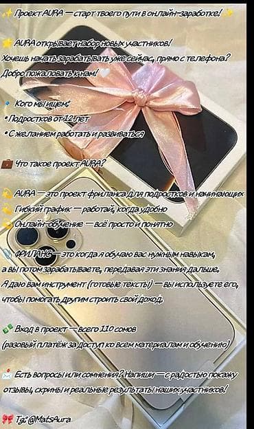 чон арвк: SMM-адиси — 1