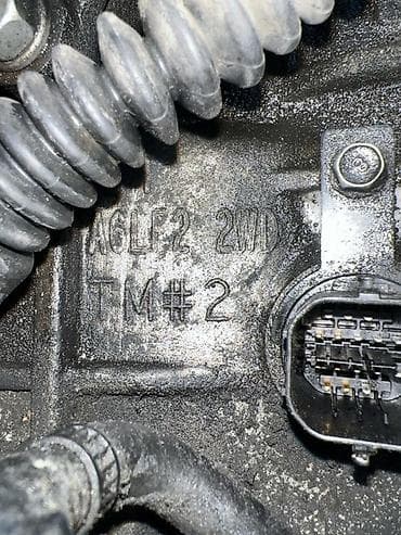 Автокосметика: Коробка передач Автомат Kia 2016 г., Б/у, Оригинал — 8