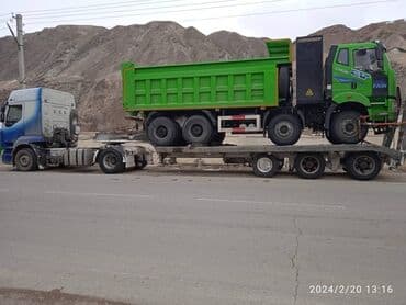 кудайберген военный городок: Услуги тралла до 25тонн, перевозка спец техники. тел — 1