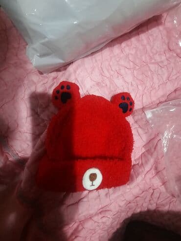 шапка с бубоном детская: Шапочка для девочкиот2до5лет — 1