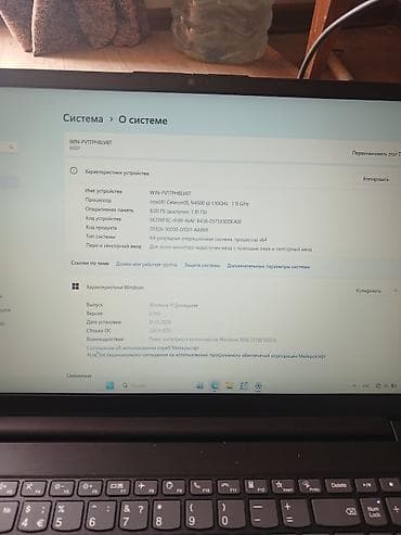 macbook pro 2011 i7: Lenovo ноутбук - Экран с узкими рамками - Клавиатура — 3