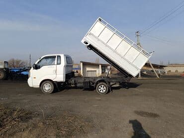 цена арматуры 12 в бишкеке: KIA Bongo III — малотоннажный самосвал Подходит для перевозки сыпучих — 3