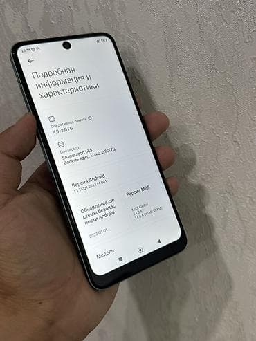 диски с играми: Redmi, Redmi Note 12, Б/у, 128 ГБ, цвет - Зеленый, 2 SIM — 6