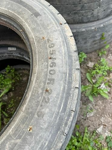 Грузовые шины 295/60 R 22.5 - Размер: 295/60 R22.5 (маркировка на