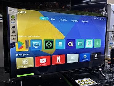 тсl телевизор: 🔥🔥АКЦИЯ ‼️👍🔥 У НАС САМЫЙ НИЗКИЙ ЦЕНЫ. АКЦИЯ!!! SAMSUNG 32 Дюм — 6