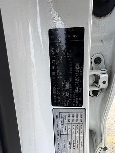 matiz 2008: Kia K7: 2019 г., 3 л, Автомат, Газ, Седан — 7