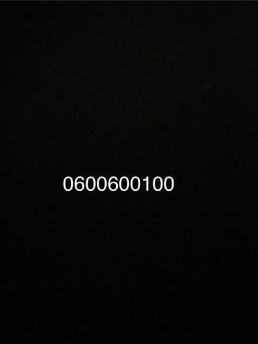 samsung galaxy z: Продается номер оператора IZI с хорошим тарифом и быстрым — 1