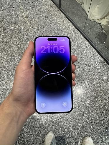 IPhone 14 Pro Max, Колдонулган, 128 ГБ, Deep Purple, Заряддоочу түзүлүш, Коргоочу айнек, Каптама, 80 % — 2