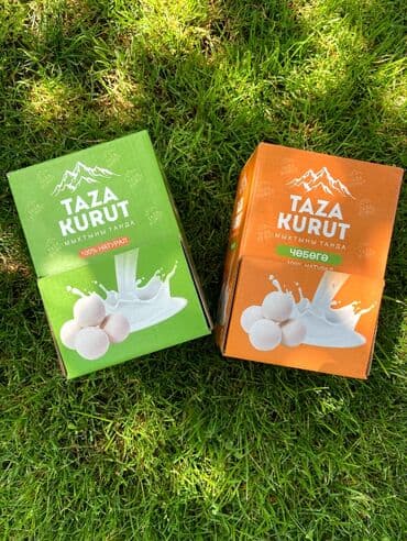 заменитель молочного жира: Курут. TAZA KURUT. Таза курут. оптом и в розницу. Продукт от — 5