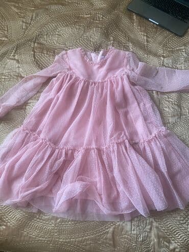 мишка кастюм: Костюм новогодний для мальчика 3-4-5-6 лет !!! Национальный костюм — 2