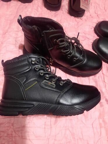 батинк: Ботинок зимний 800с.размер на подошве — 1