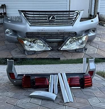 Бампер Lexus, Оригинал