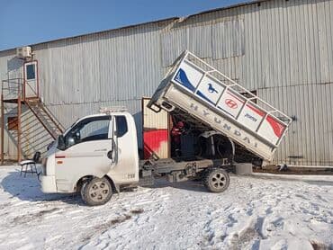 Вывоз строй мусора