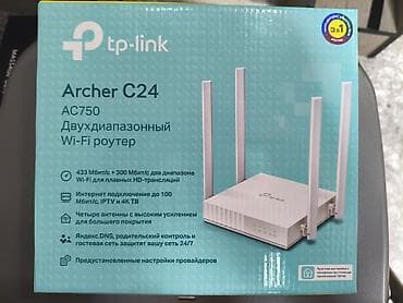 tab 6: TP-Link Archer C24 (AC750) — двухдиапазонный Wi‑Fi роутер 3‑в‑1 — 2