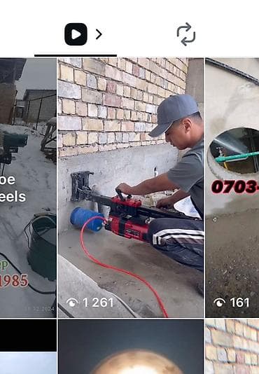 обдирка и подготовка стен: Резка, Алмазная резка — 5