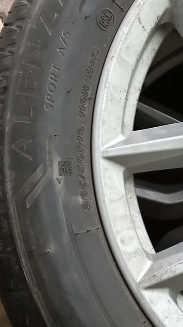 шины диски р16: Колеса в сборе 265 / 50 / R 19, Всесезонная, Комплект, Внедорожные (АТ/МТ), Литые, отверстий - 5 — 3