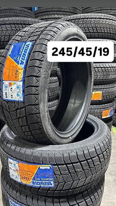 rx 2016: Шины 235 / 50 / R 19, Зима, Новый, Внедорожные (АТ/МТ), BOTO — 6