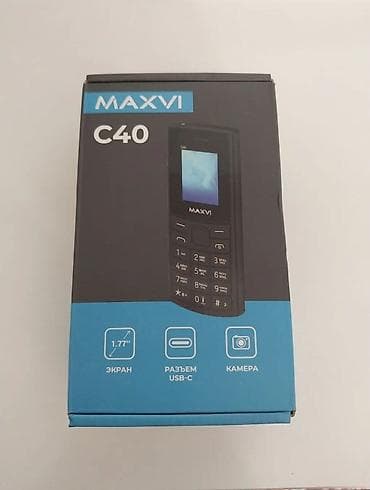 xbox oe: Новый 3 дня пользования в новом состоянии Maxvi C40 — компактный — 5