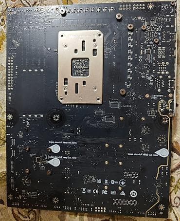 Комплектующие для ПК: Материнская плата для ПК, Б/у, MSI, AM5, ATX — 2