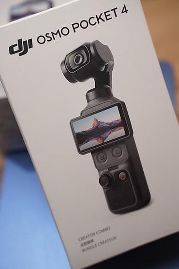 DJI Osmo Pocket 4 — компактная карманная камера со стабилизатором — 2